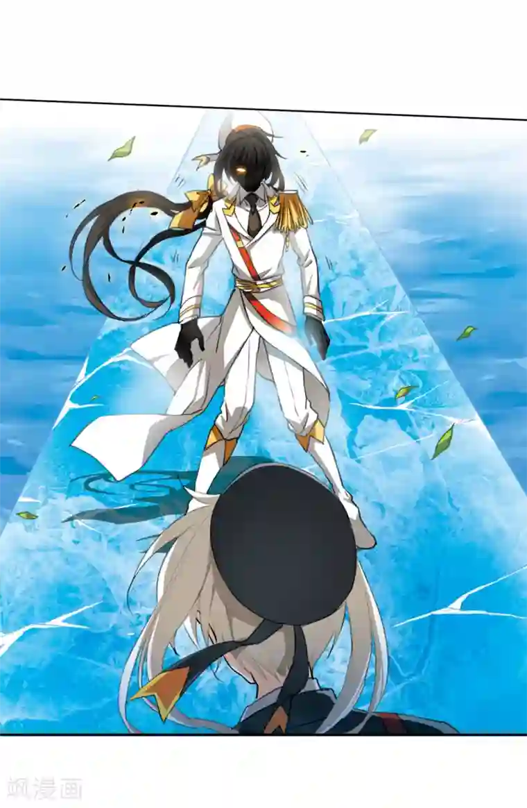 同事的圣水2第7话2 丧魂
