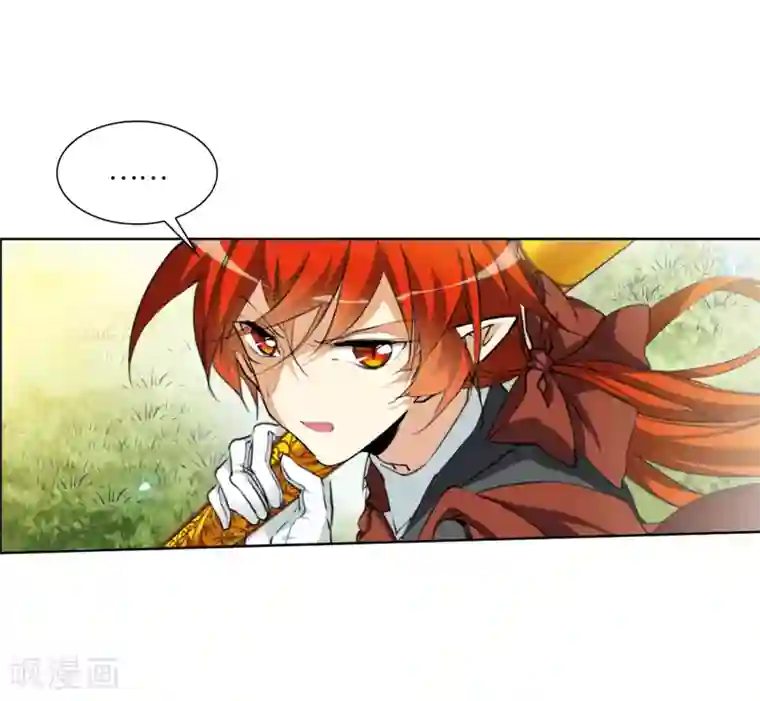 同事的圣水2第7话2 丧魂