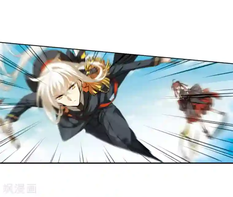 三眼哮天录·天神归位第8话1 黑暗宿命