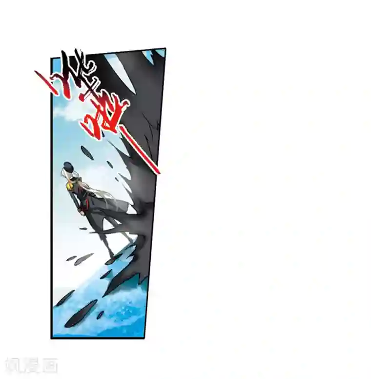 三眼哮天录·天神归位第8话1 黑暗宿命