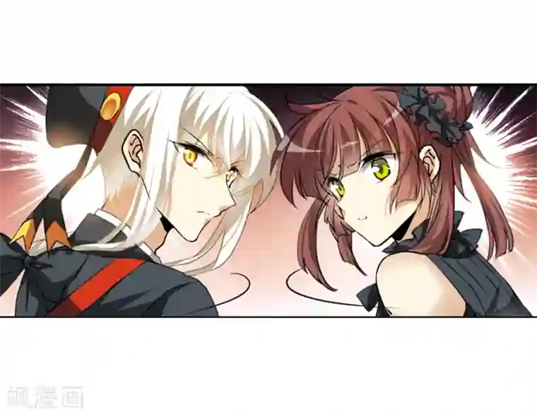 三眼哮天录·天神归位第8话1 黑暗宿命