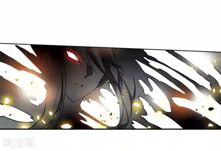 三眼哮天录·天神归位第8话1 黑暗宿命