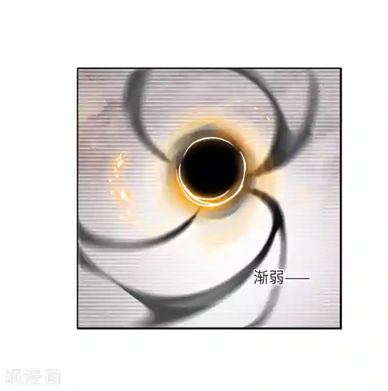 三眼哮天录·天神归位第8话2 黑暗宿命