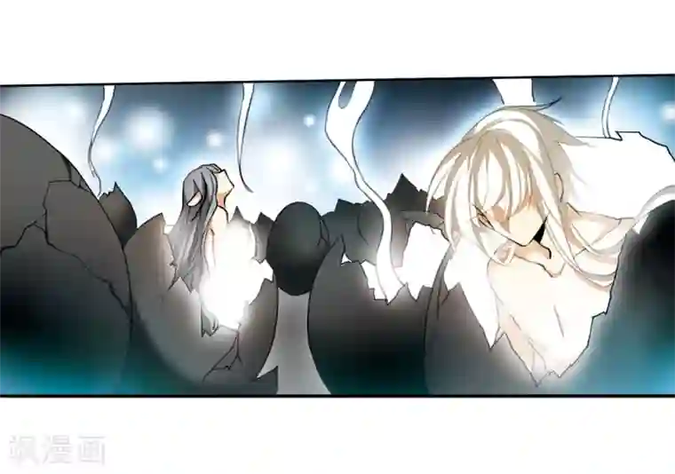 三眼哮天录·天神归位第8话2 黑暗宿命