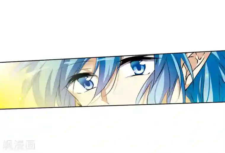 三眼哮天录·天神归位第9话1 妖界王廷