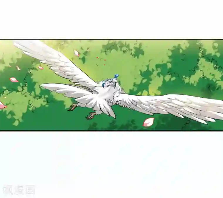 三眼哮天录·天神归位第9话1 妖界王廷