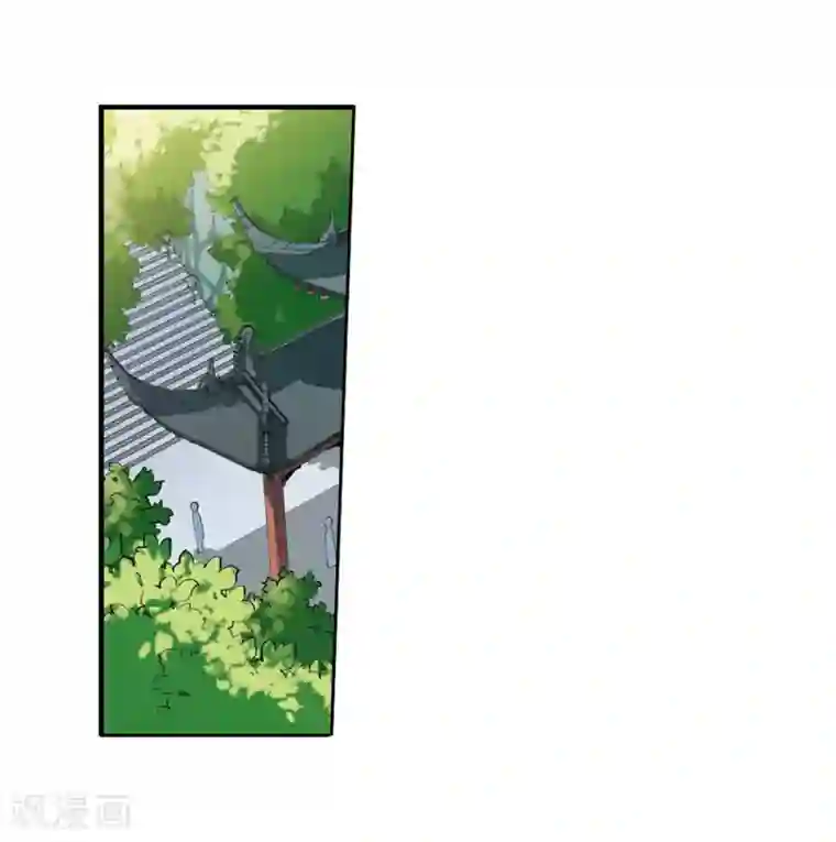 三眼哮天录·天神归位第9话1 妖界王廷