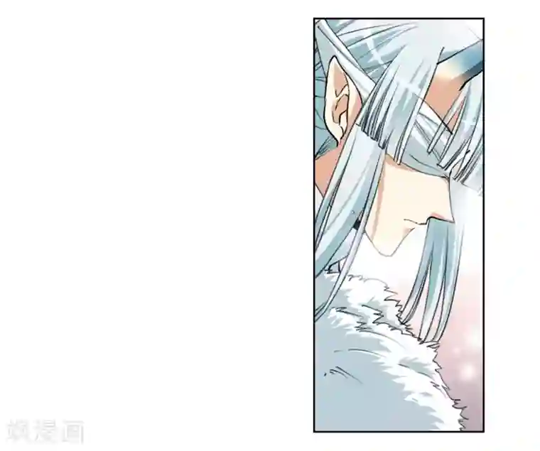 三眼哮天录·天神归位第9话1 妖界王廷