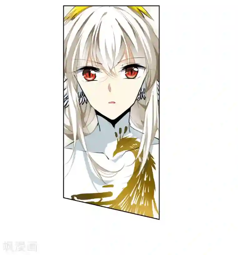 三眼哮天录·天神归位第9话1 妖界王廷