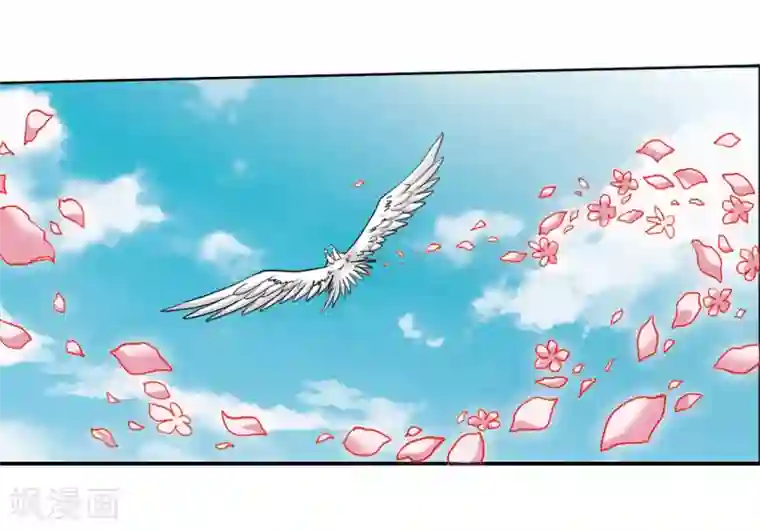 三眼哮天录·天神归位第9话1 妖界王廷