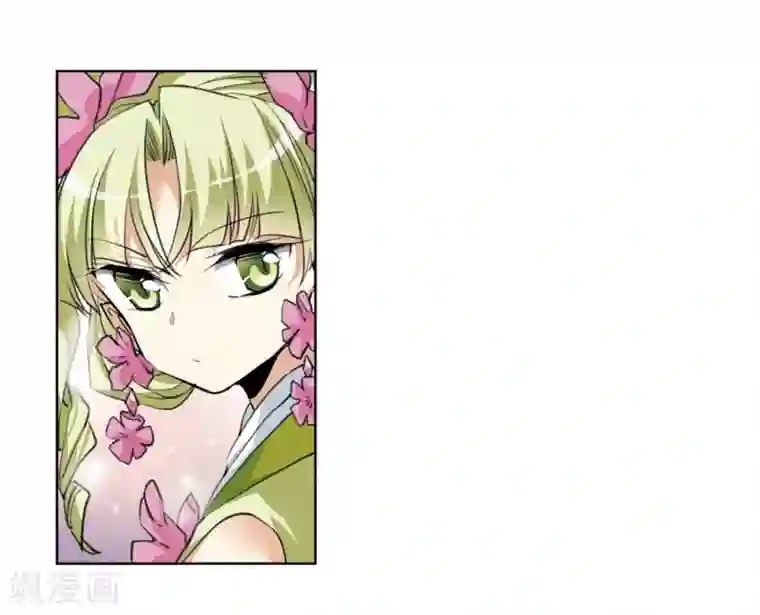 三眼哮天录·天神归位第9话1 妖界王廷