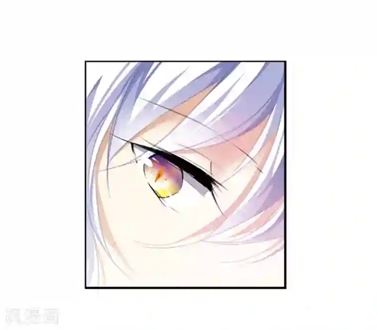 三眼哮天录·天神归位第9话1 妖界王廷