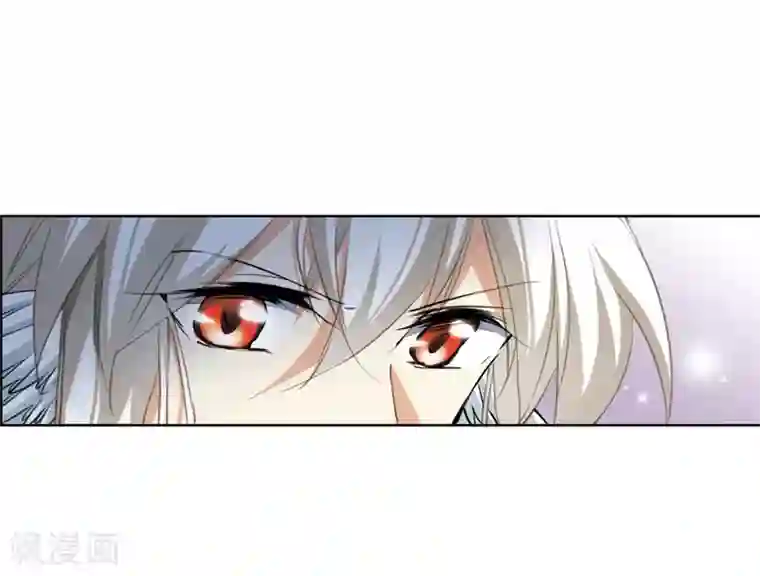 三眼哮天录·天神归位第9话2 妖界王廷