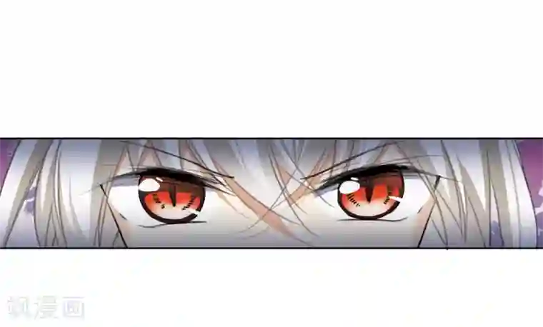 三眼哮天录·天神归位第9话2 妖界王廷