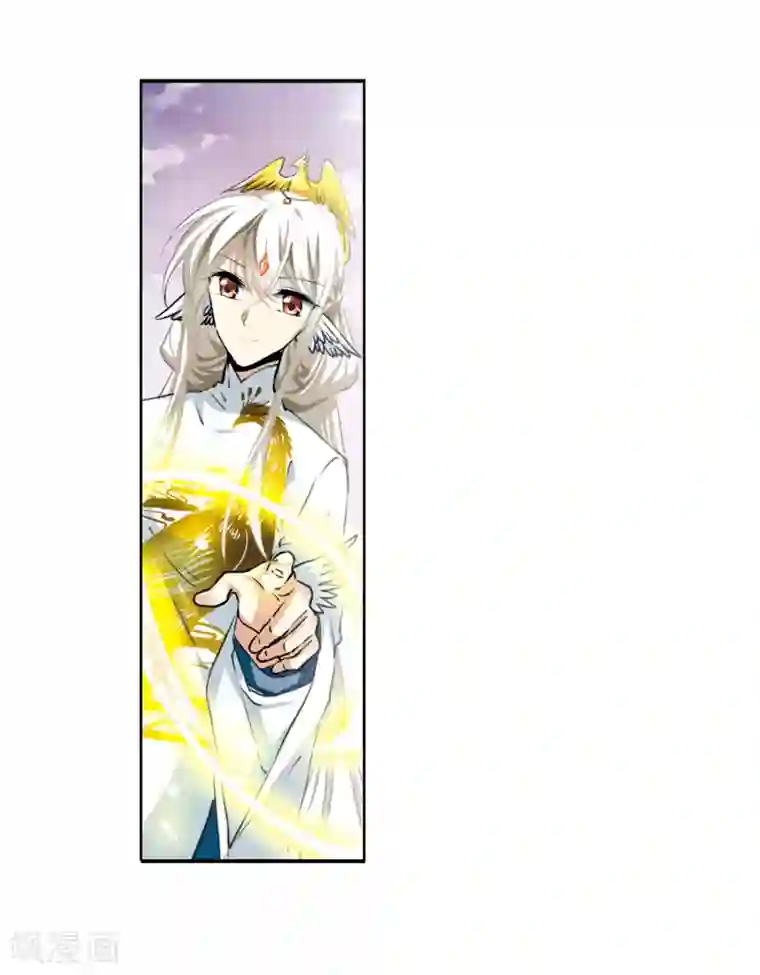 三眼哮天录·天神归位第9话2 妖界王廷