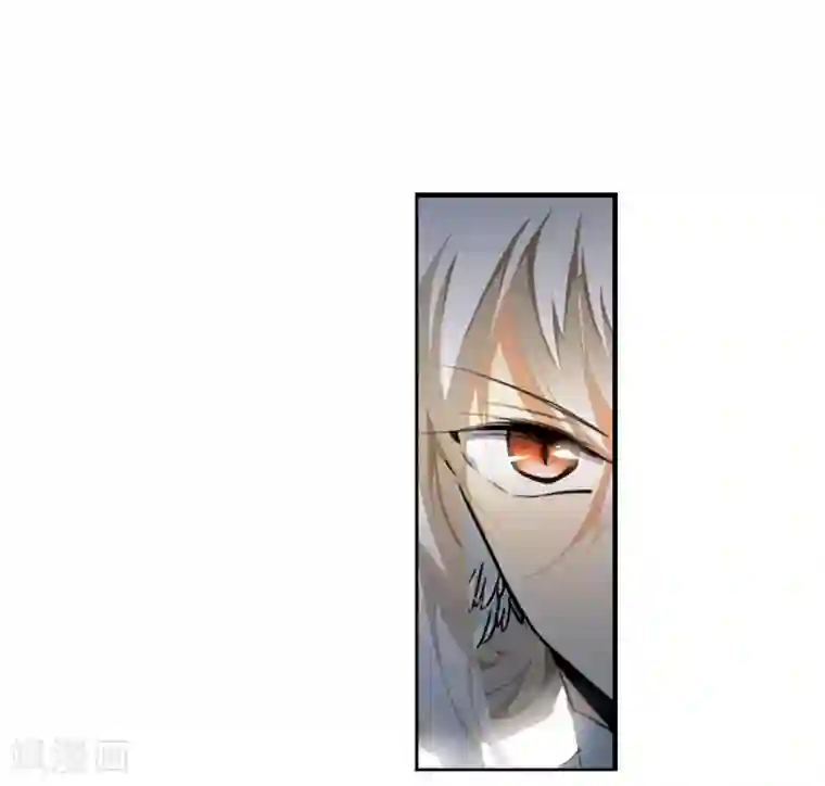 三眼哮天录·天神归位第10话1 欲加之罪