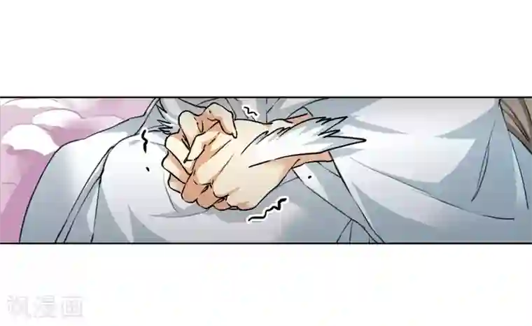 三眼哮天录·天神归位第10话1 欲加之罪