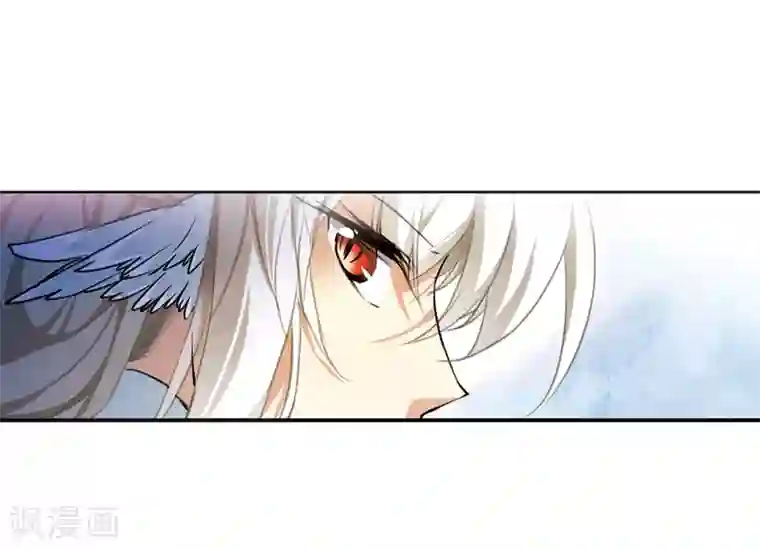 三眼哮天录·天神归位第10话1 欲加之罪