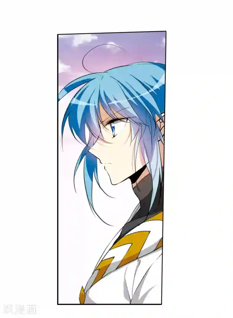 三眼哮天录·天神归位第10话1 欲加之罪