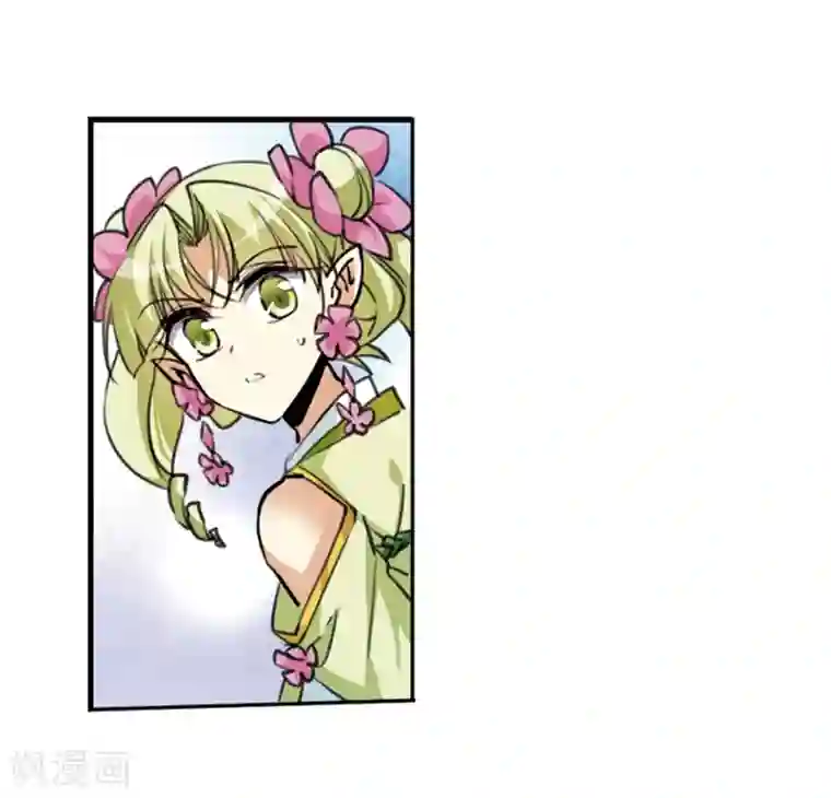 三眼哮天录·天神归位第10话1 欲加之罪