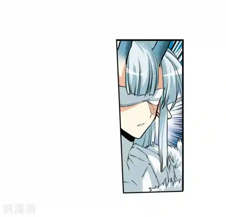 三眼哮天录·天神归位第10话1 欲加之罪