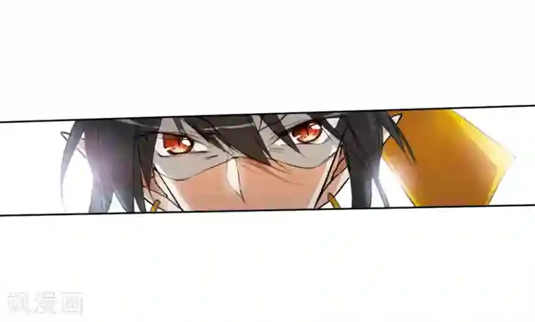 三眼哮天录·天神归位第10话2 欲加之罪