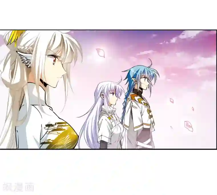 三眼哮天录·天神归位第10话2 欲加之罪