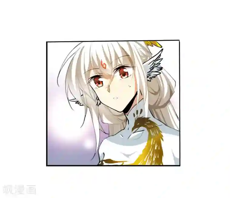 三眼哮天录·天神归位第10话2 欲加之罪