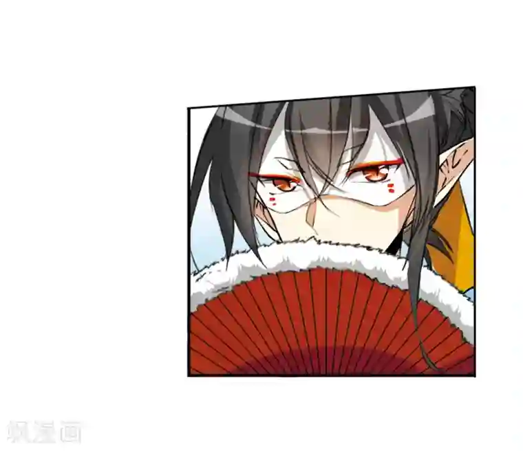 三眼哮天录·天神归位第11话1 奔赴北海