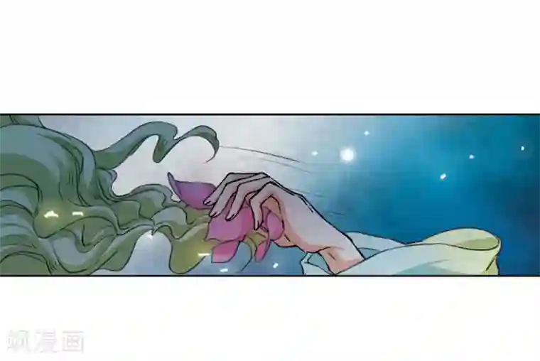 三眼哮天录·天神归位第11话1 奔赴北海