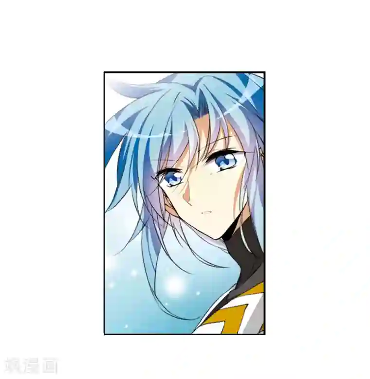 三眼哮天录·天神归位第11话2 奔赴北海