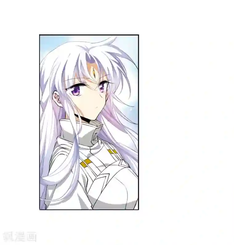 三眼哮天录·天神归位第11话2 奔赴北海