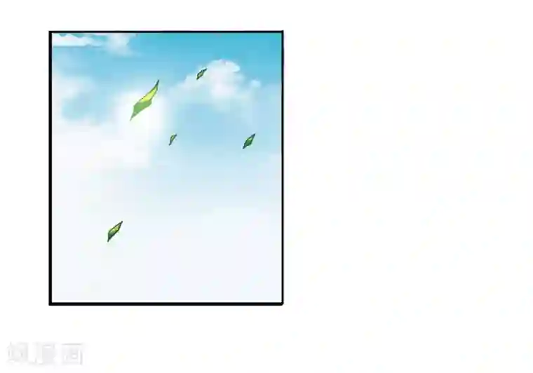 三眼哮天录·天神归位第11话2 奔赴北海