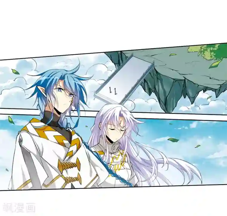 三眼哮天录·天神归位第11话2 奔赴北海