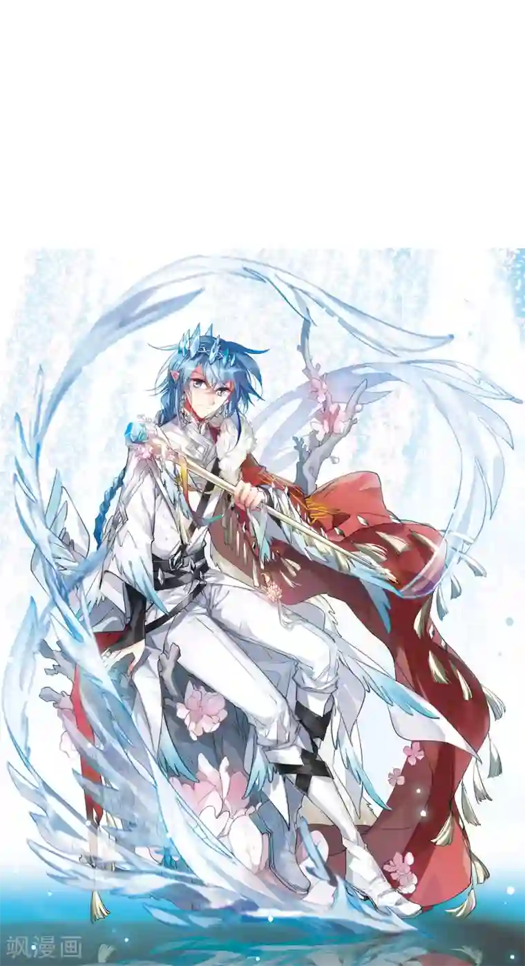 三眼哮天录·天神归位第12话1 万变神兵