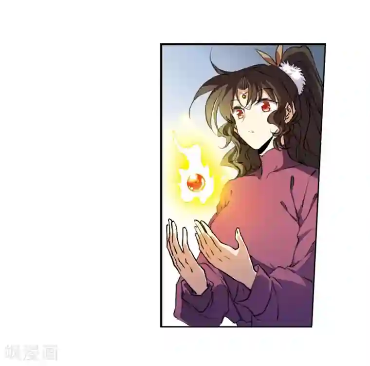 三眼哮天录·天神归位第12话1 万变神兵