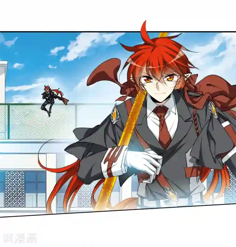 三眼哮天录·天神归位第12话1 万变神兵