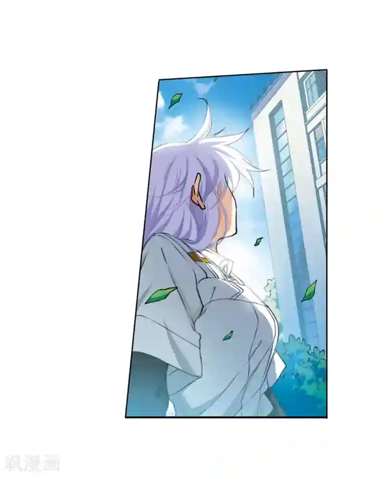 三眼哮天录·天神归位第12话1 万变神兵