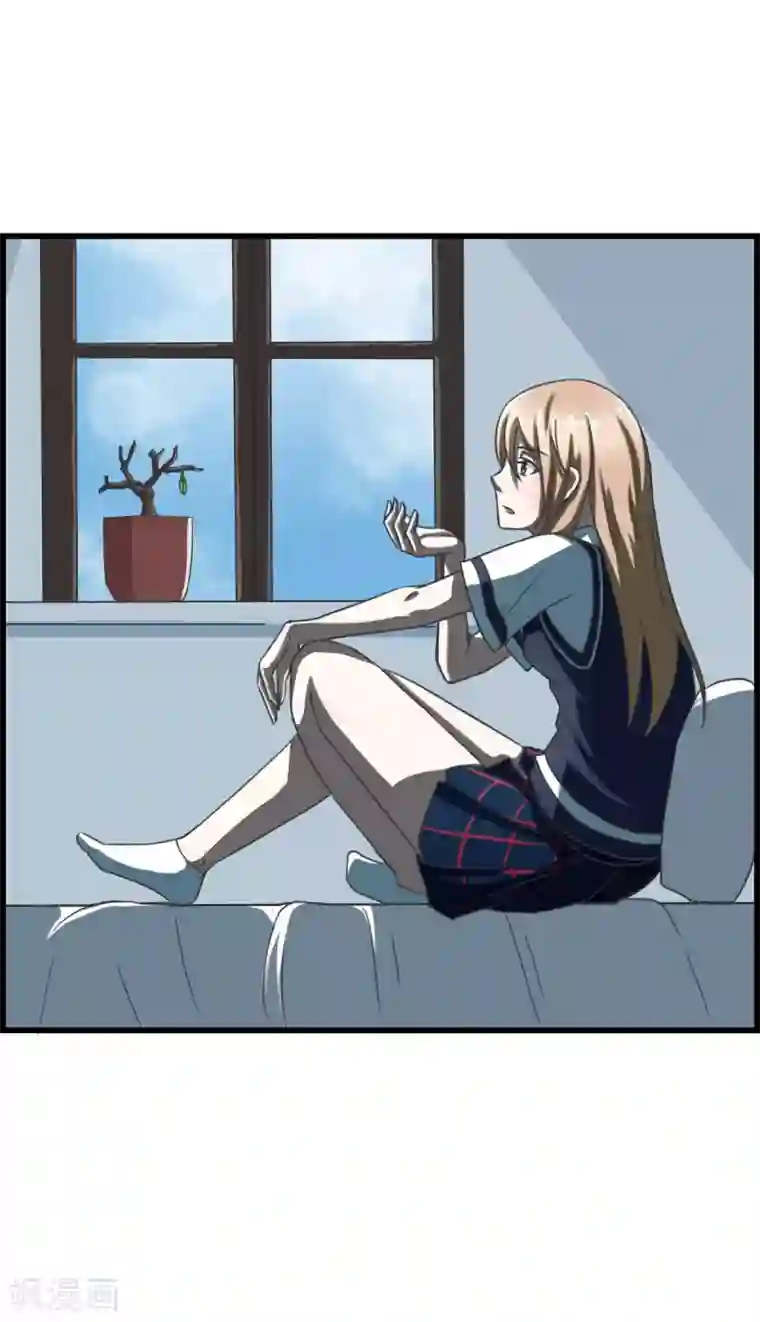 实力拐走纯情总裁第4话