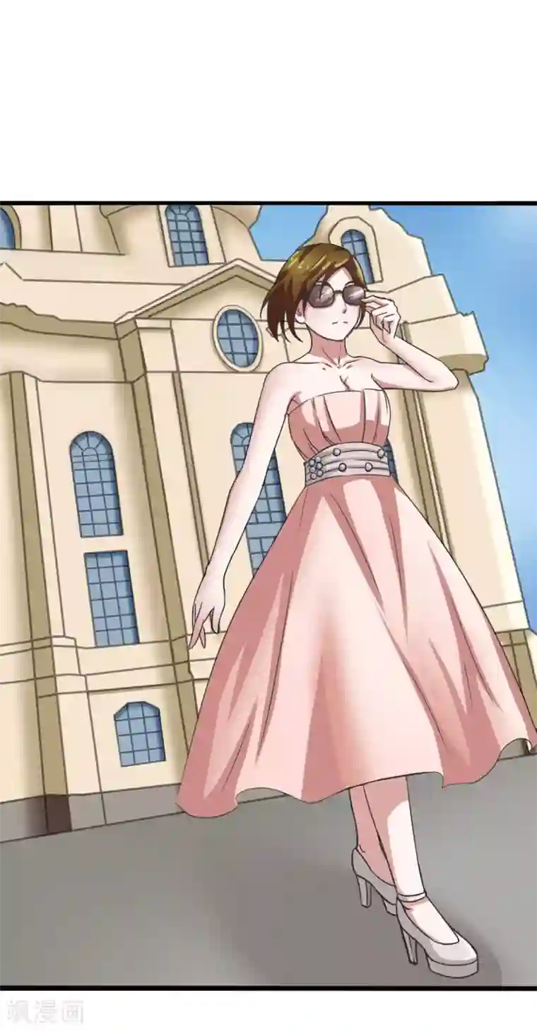 实力拐走纯情总裁第4话