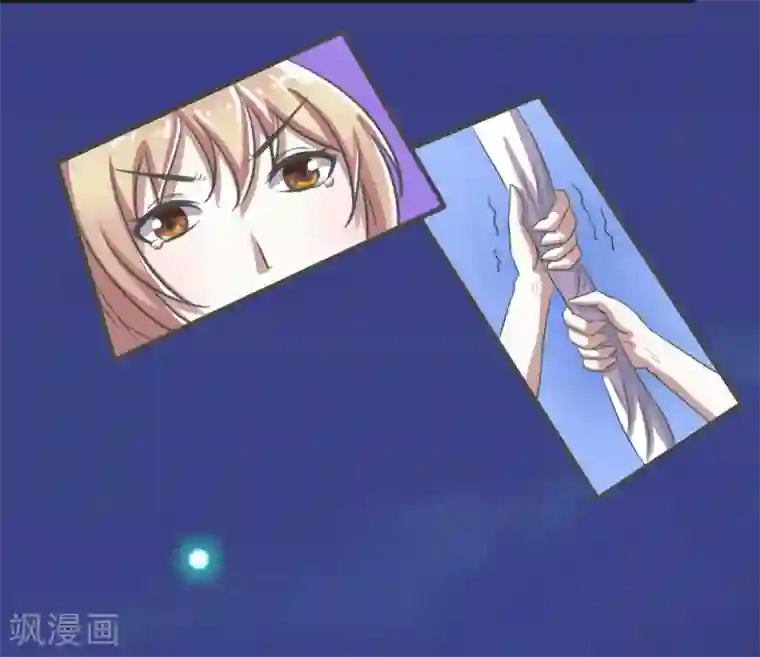 实力拐走纯情总裁第6话