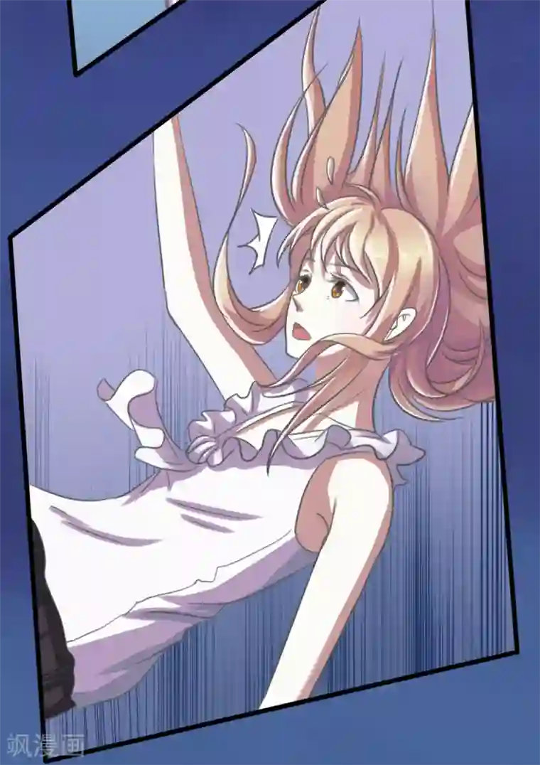 实力拐走纯情总裁第6话