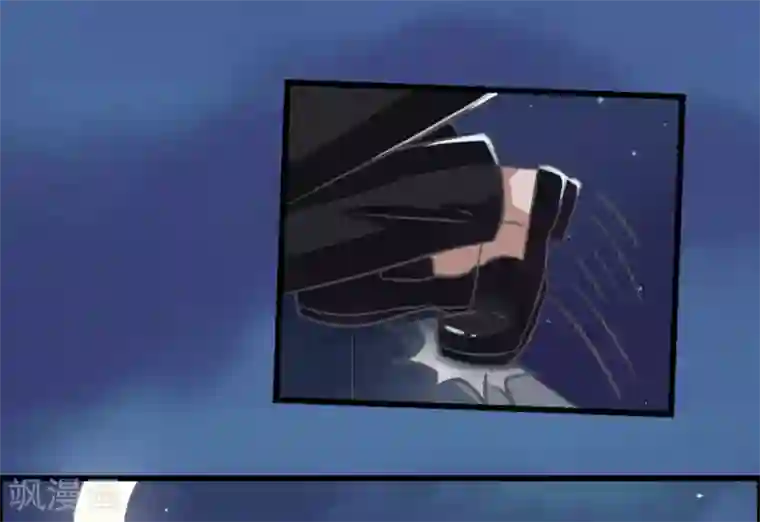 实力拐走纯情总裁第6话