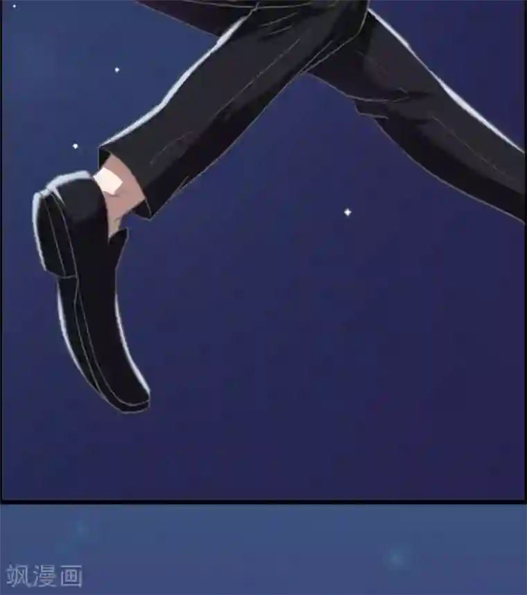 实力拐走纯情总裁第6话