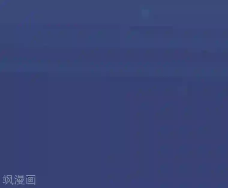 实力拐走纯情总裁第6话