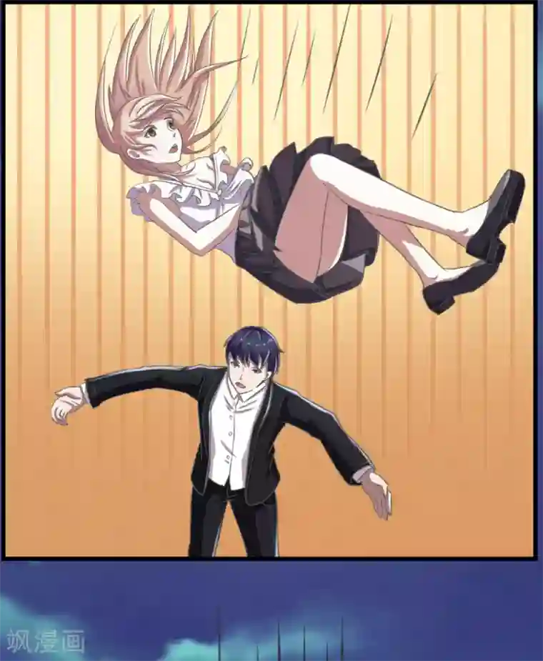 实力拐走纯情总裁第6话