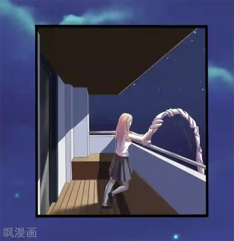 实力拐走纯情总裁第6话