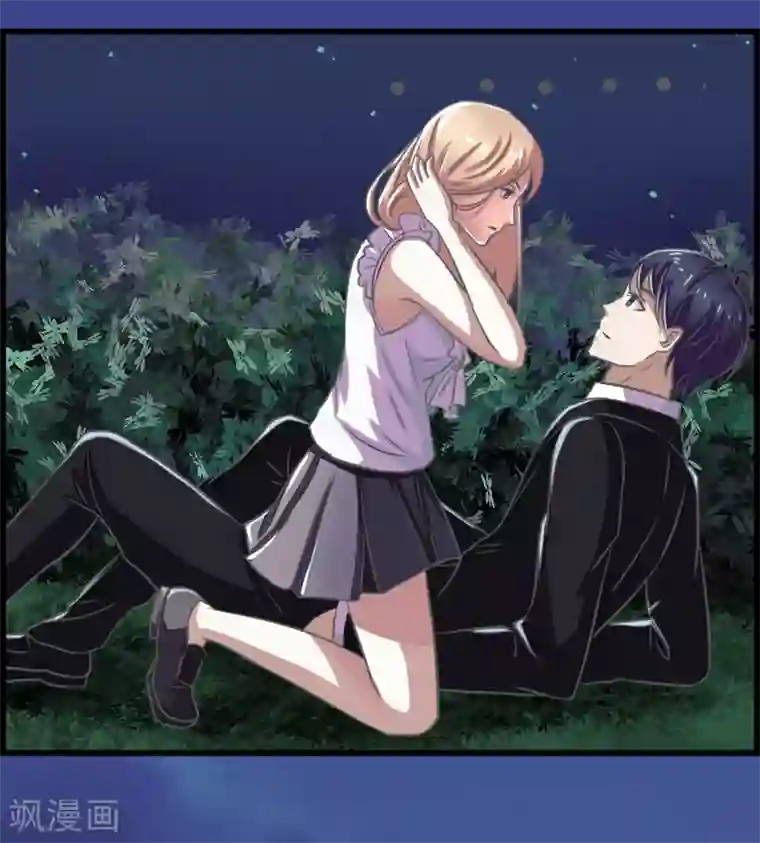 实力拐走纯情总裁第6话