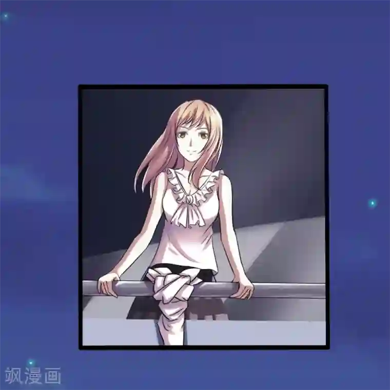 实力拐走纯情总裁第6话