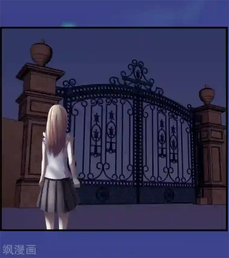 实力拐走纯情总裁第6话